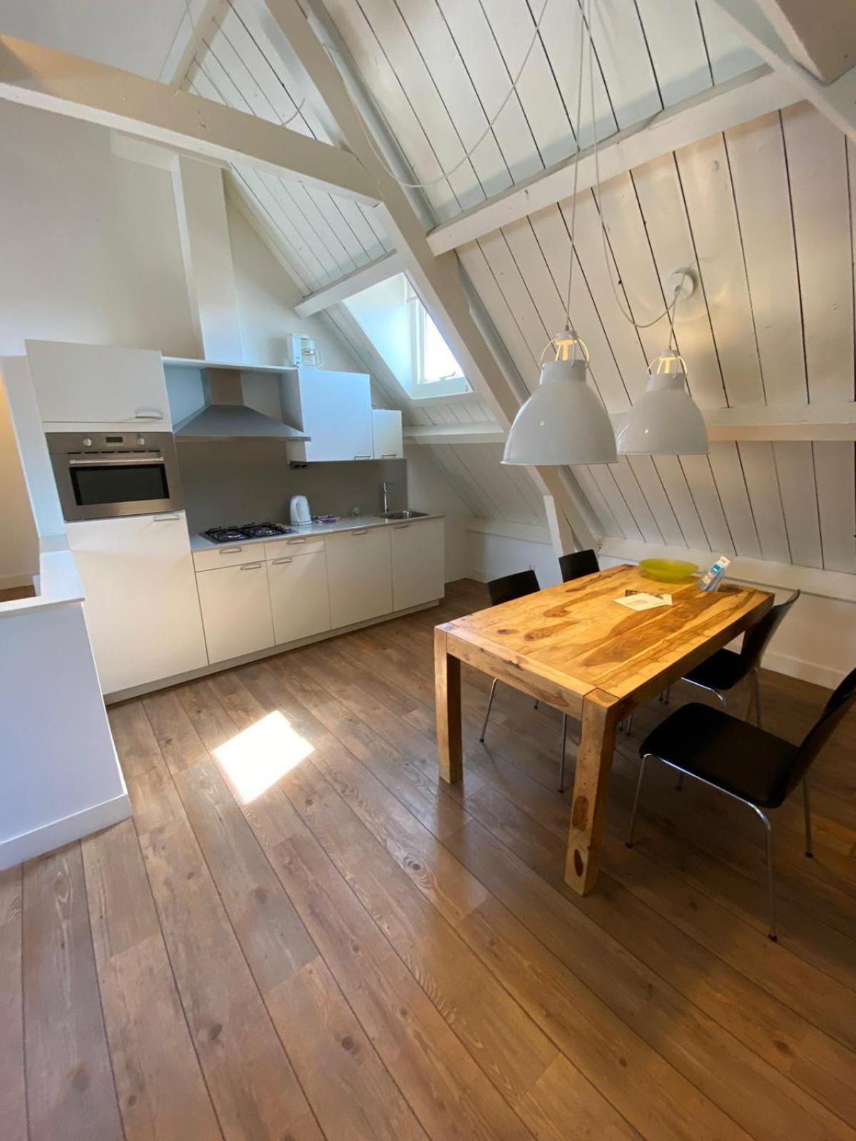 2L De Volharding Apartamento Leiden Exterior foto